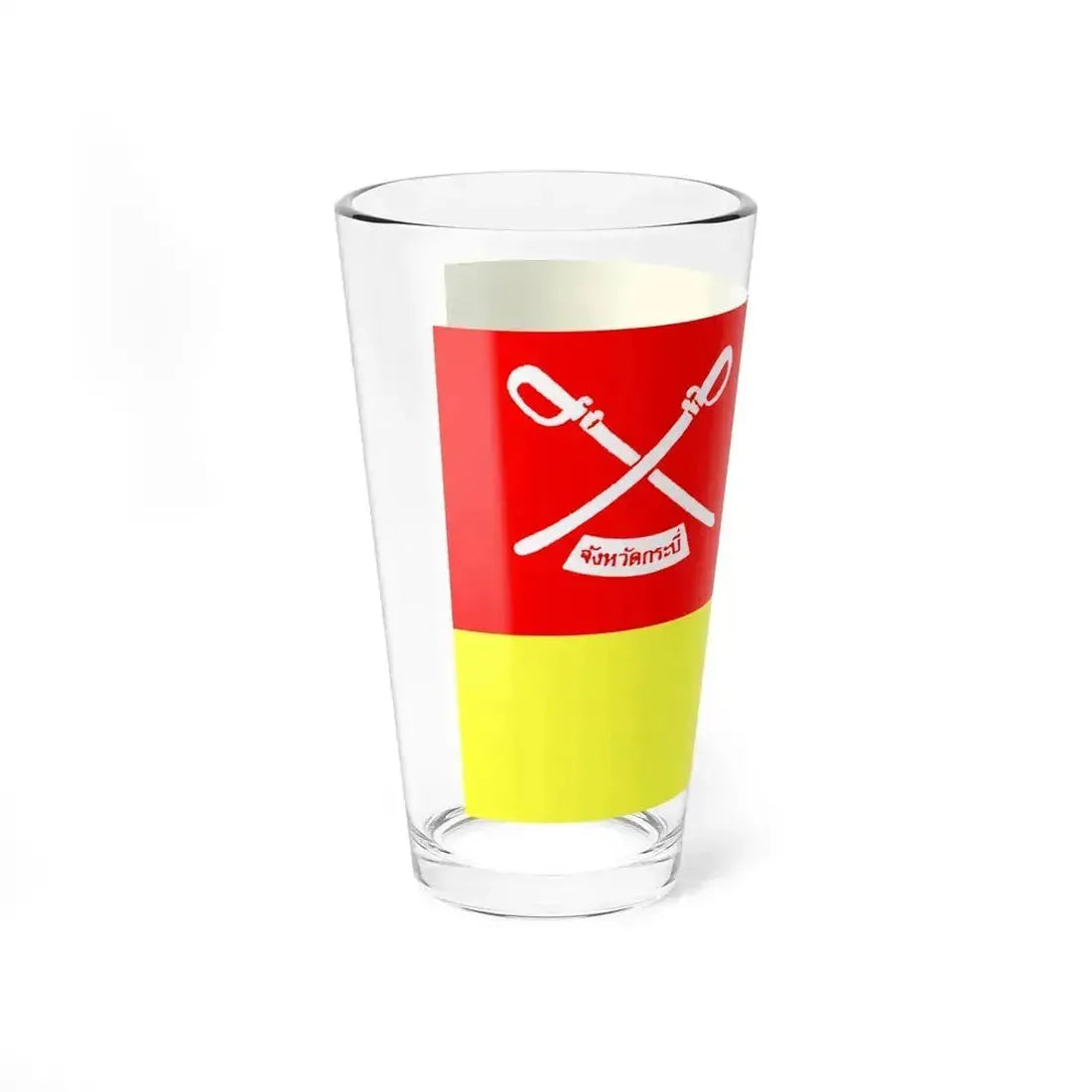 Flag of Krabi Province Thailand - Pint Glass 16oz - Go Mug Yourself