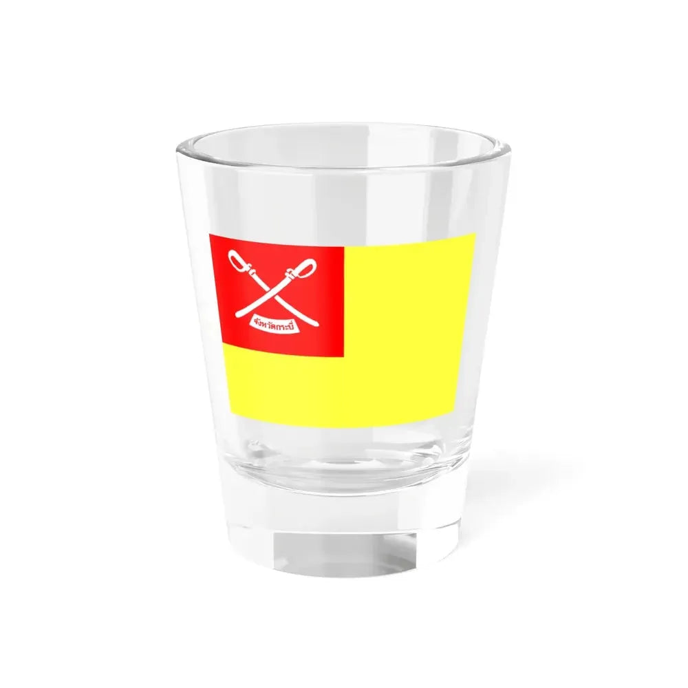 Flag of Krabi Province Thailand - Shot Glass 1.5oz 1.5oz - Go Mug Yourself
