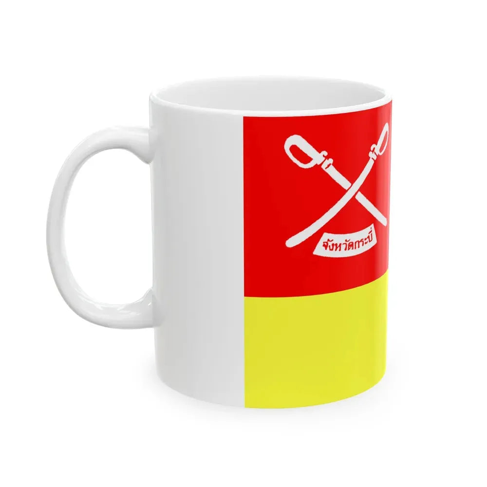 Flag of Krabi Province Thailand - White Coffee Mug - Go Mug Yourself