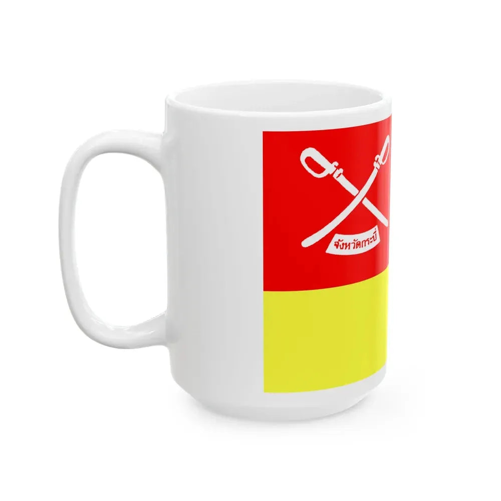 Flag of Krabi Province Thailand - White Coffee Mug - Go Mug Yourself