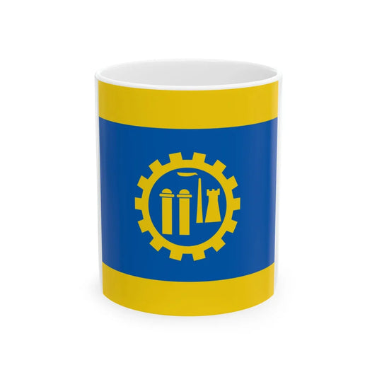 Flag of Kramatorsk (Ukraine) White Coffee Mug 11oz - Go Mug Yourself