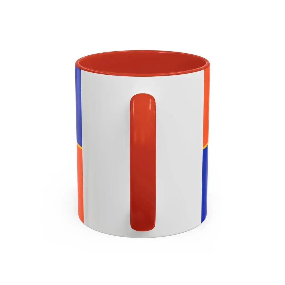 Flag of Krasnoyarsk Russia - Accent Coffee Mug - Go Mug Yourself