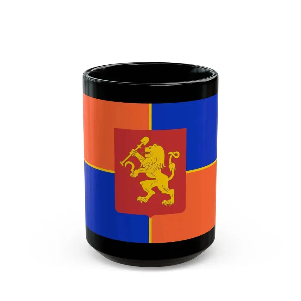 Flag of Krasnoyarsk Russia - Black Coffee Mug 15oz - Go Mug Yourself