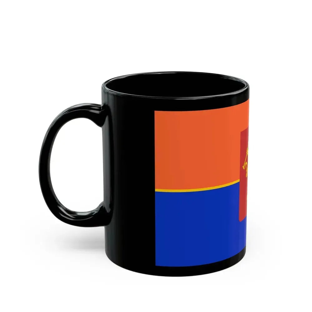 Flag of Krasnoyarsk Russia - Black Coffee Mug - Go Mug Yourself