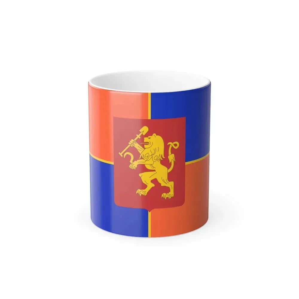 Flag of Krasnoyarsk Russia - Color Changing Coffee Mug 11oz - Go Mug Yourself