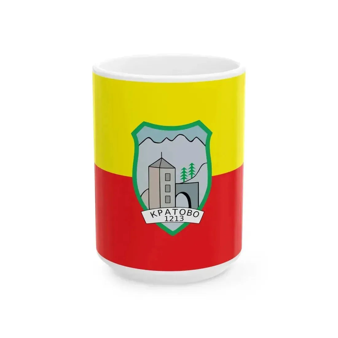 Flag of Kratovo Municipality North Macedonia (North Macedonia) White Coffee Mug 15oz - Go Mug Yourself