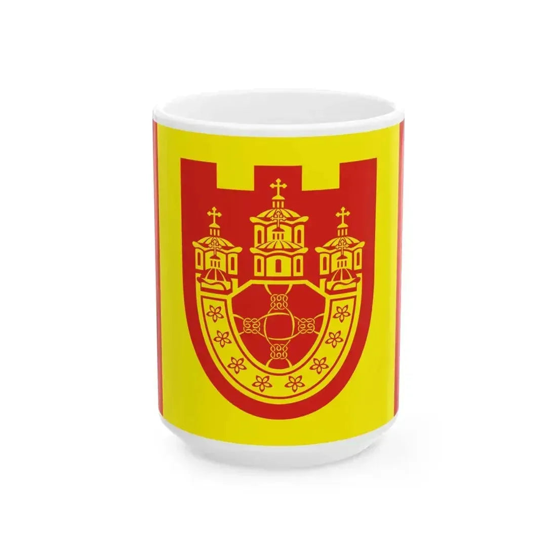 Flag of Kriva Palanka Municipality North Macedonia (North Macedonia) White Coffee Mug 15oz - Go Mug Yourself