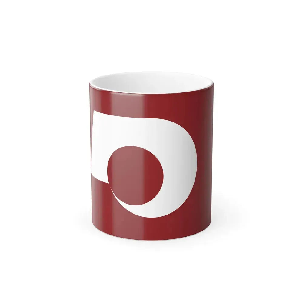 Flag of Kumamoto Prefecture Japan - Color Changing Coffee Mug 11oz - Go Mug Yourself