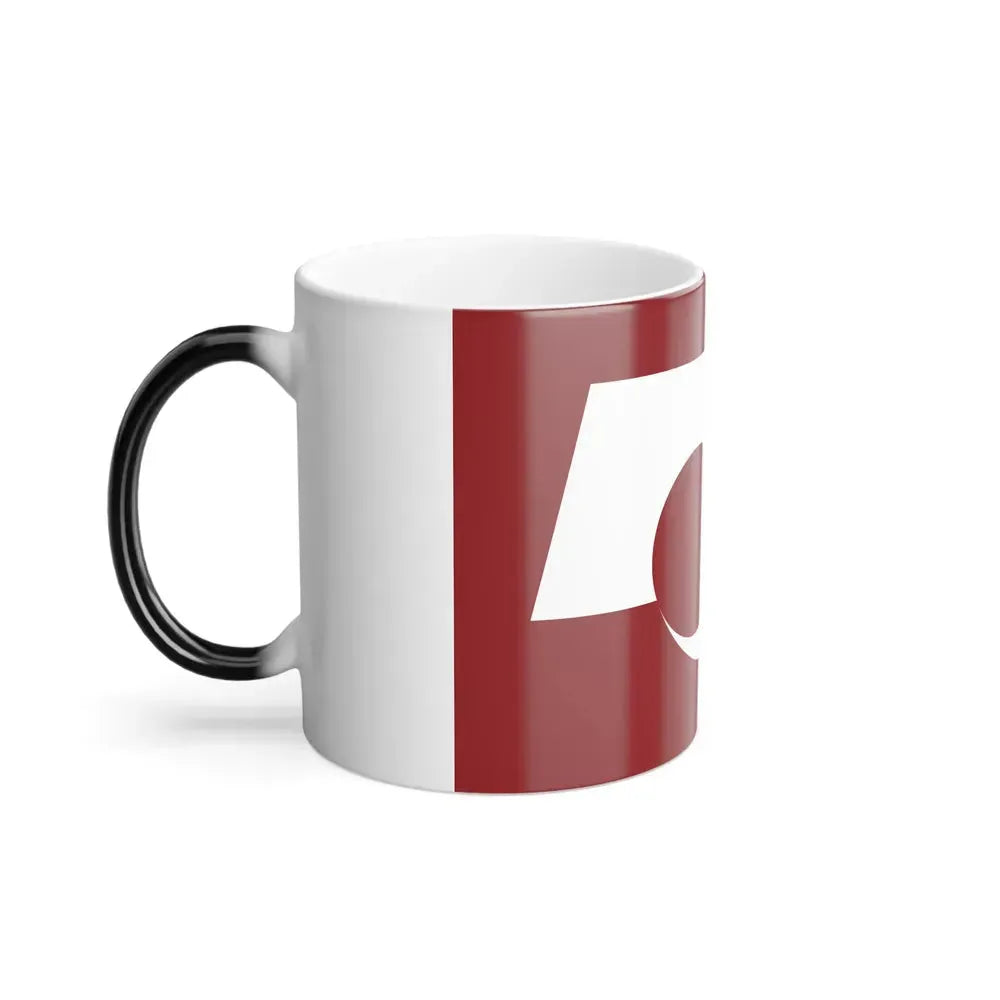 Flag of Kumamoto Prefecture Japan - Color Changing Coffee Mug - Go Mug Yourself