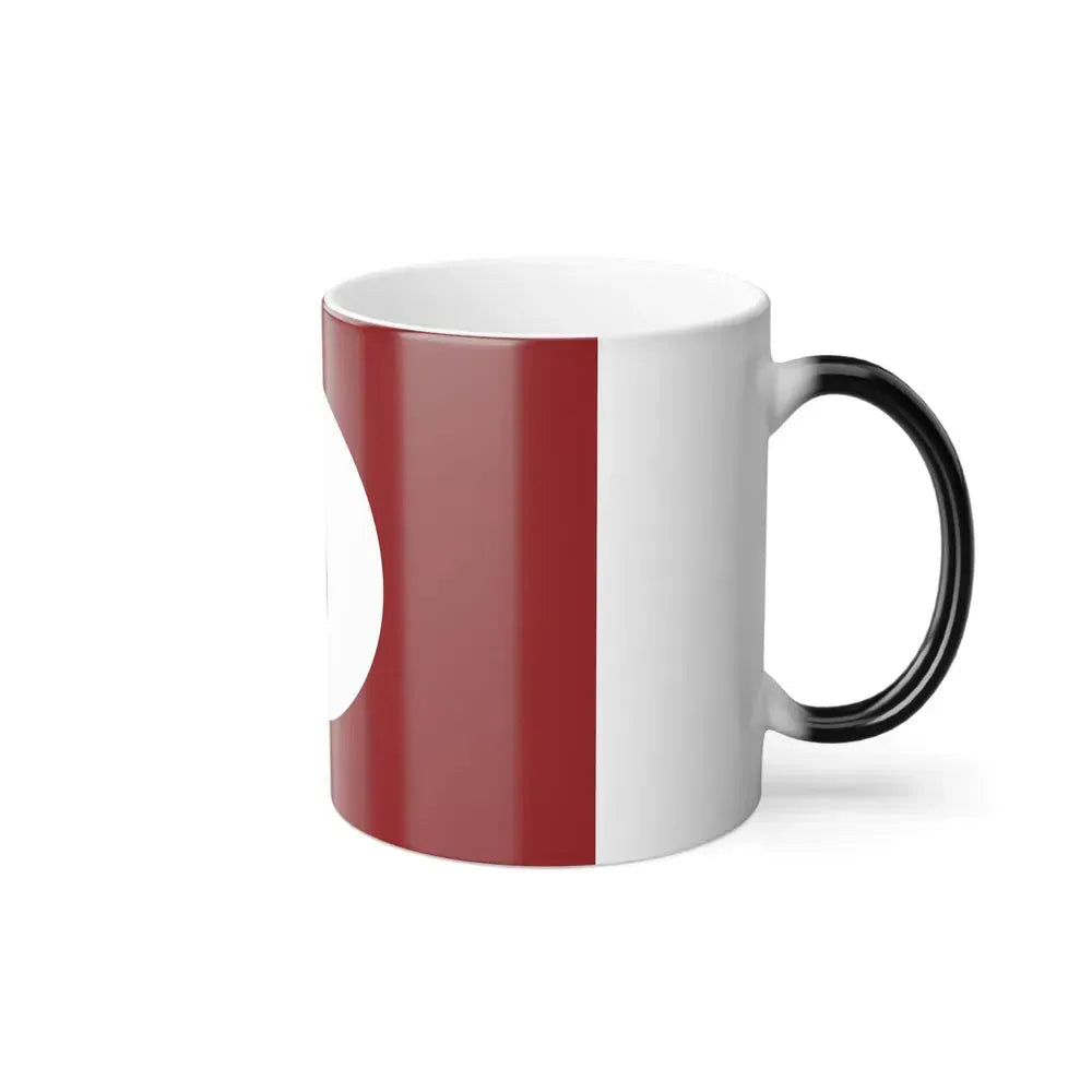 Flag of Kumamoto Prefecture Japan - Color Changing Coffee Mug - Go Mug Yourself