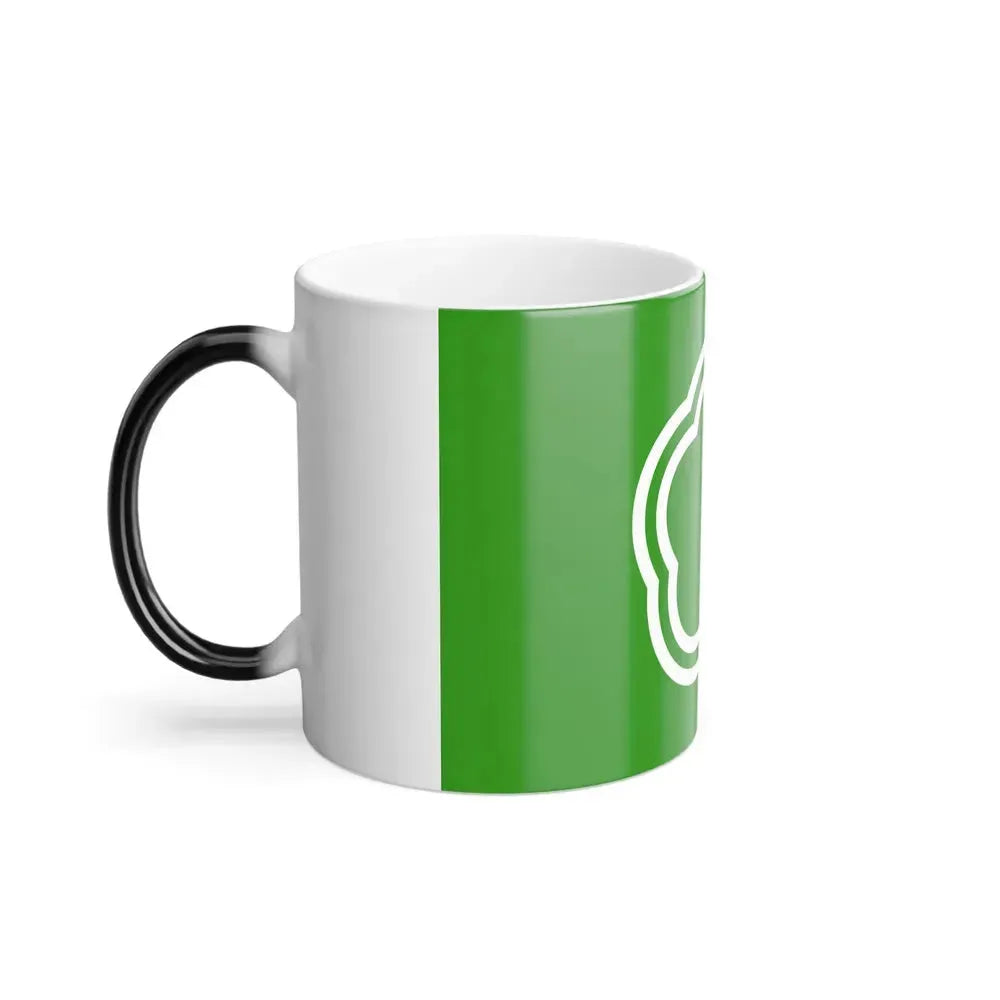 Flag of Kunitachi Tokyo Japan - Color Changing Coffee Mug - Go Mug Yourself