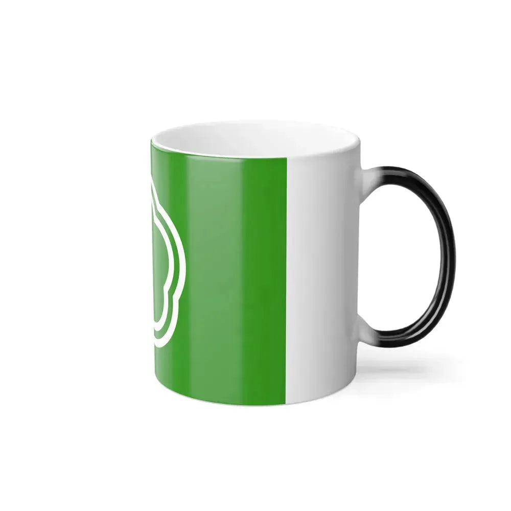 Flag of Kunitachi Tokyo Japan - Color Changing Coffee Mug - Go Mug Yourself