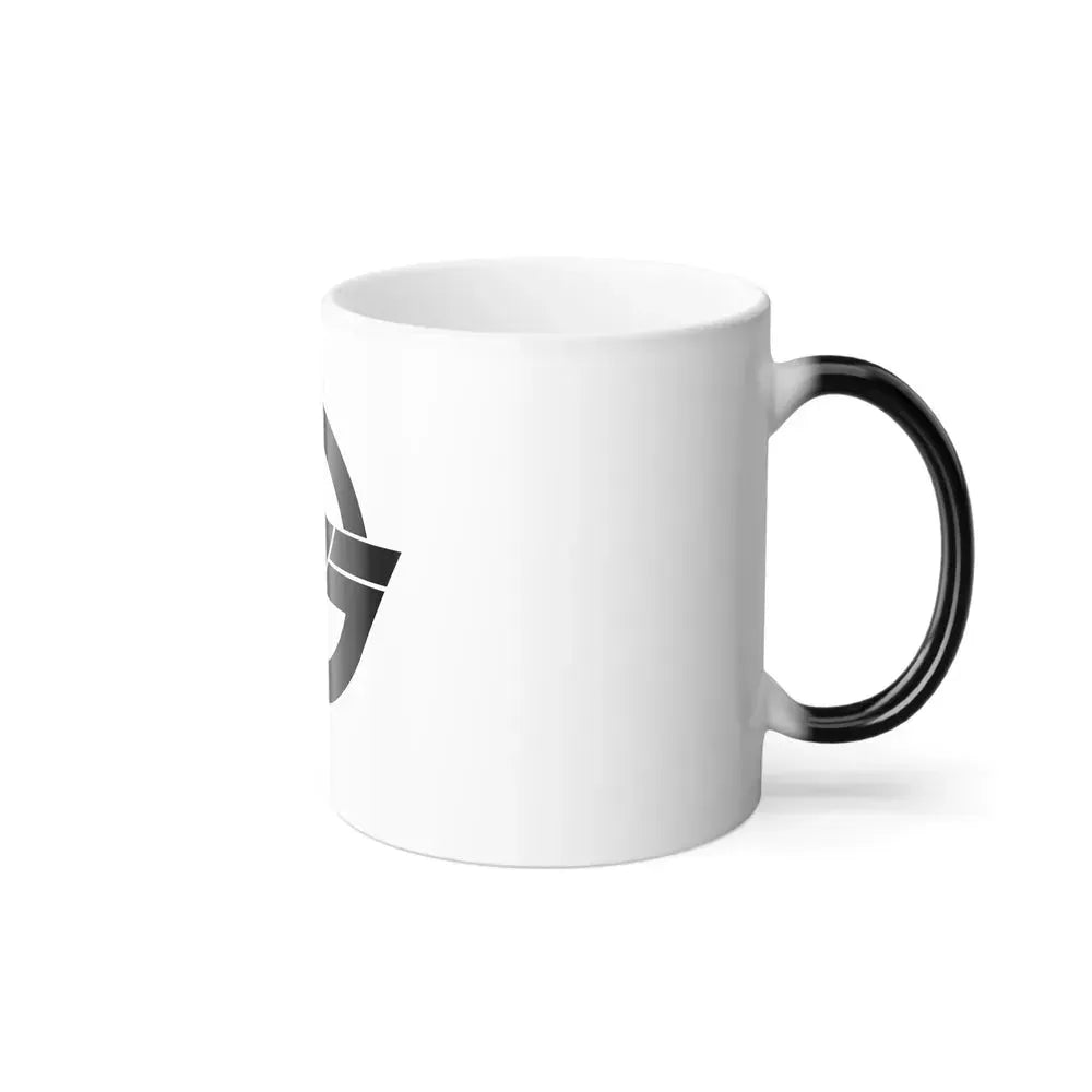 Flag of Kurashiki Okayama Japan - Color Changing Coffee Mug - Go Mug Yourself