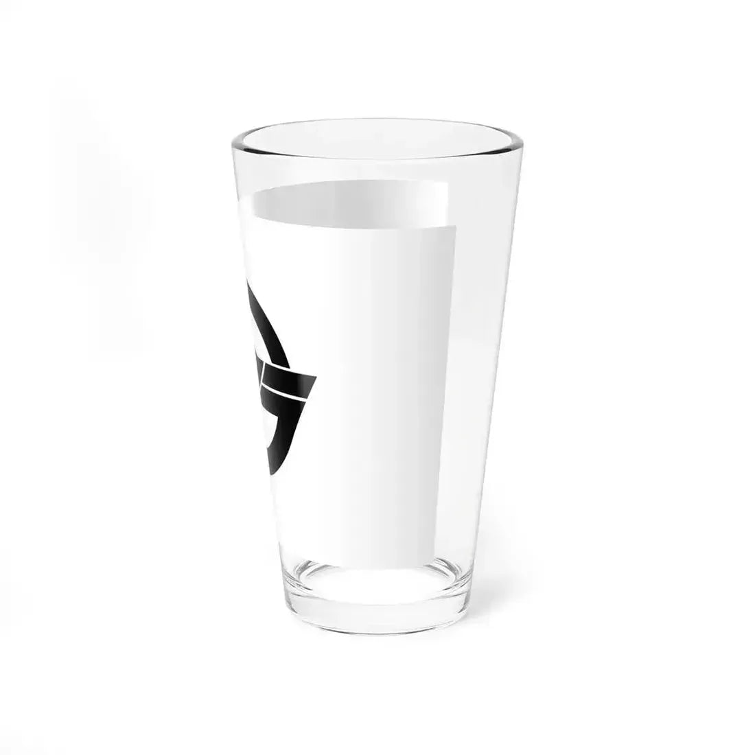 Flag of Kurashiki Okayama Japan - Pint Glass 16oz - Go Mug Yourself