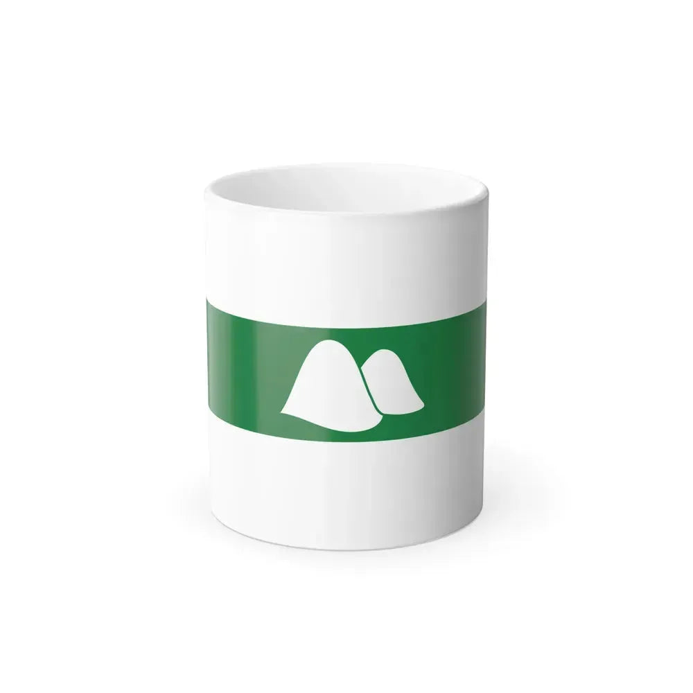 Flag of Kurgan Oblast Russia - Color Changing Coffee Mug 11oz - Go Mug Yourself