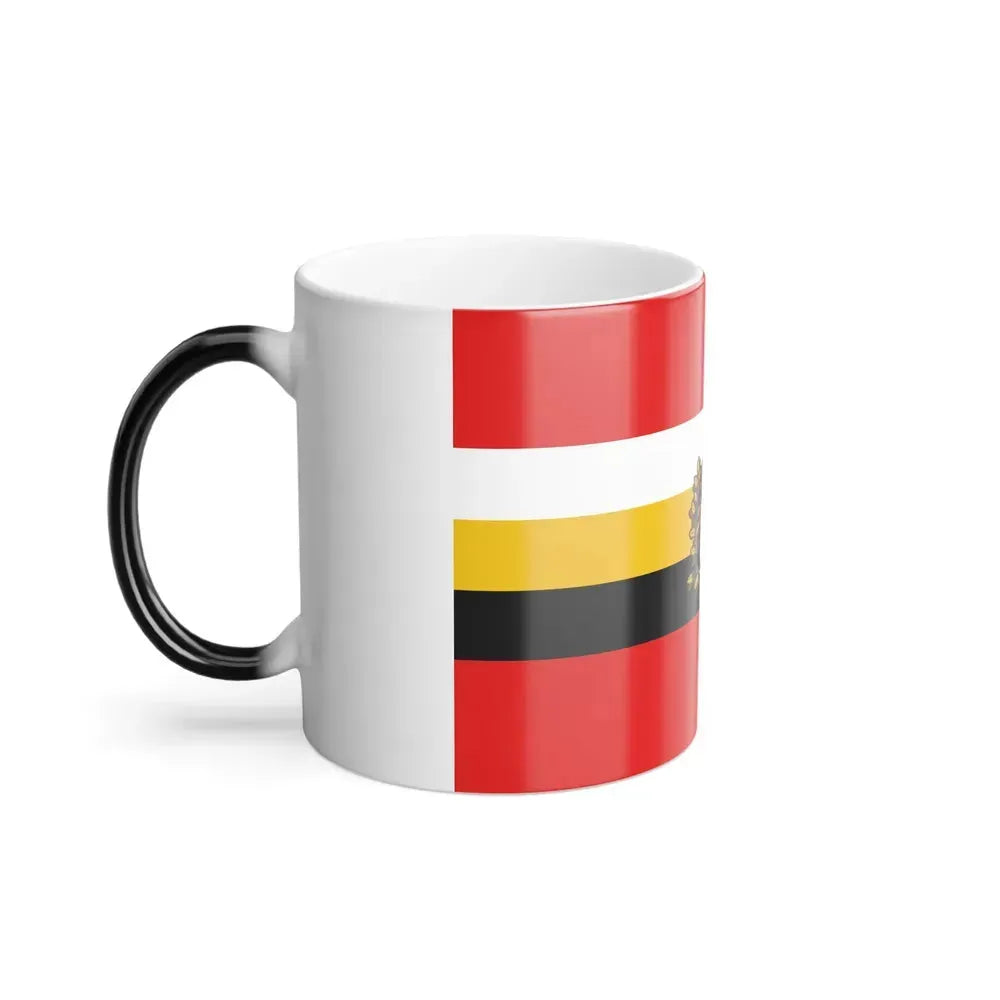 Flag of Kursk Oblast Russia - Color Changing Coffee Mug - Go Mug Yourself