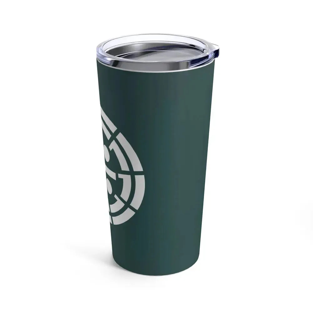 Flag of Kurume Fukuoka Japan - Tumbler 20oz - Go Mug Yourself