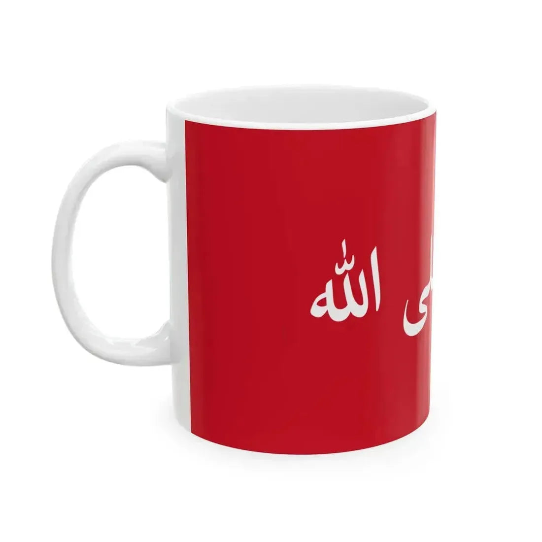 Flag of Kuwait 1903 (Kuwait) White Coffee Mug - Go Mug Yourself