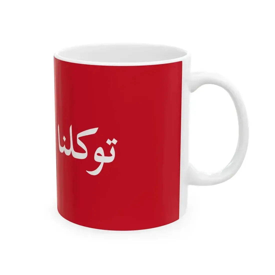 Flag of Kuwait 1903 (Kuwait) White Coffee Mug - Go Mug Yourself