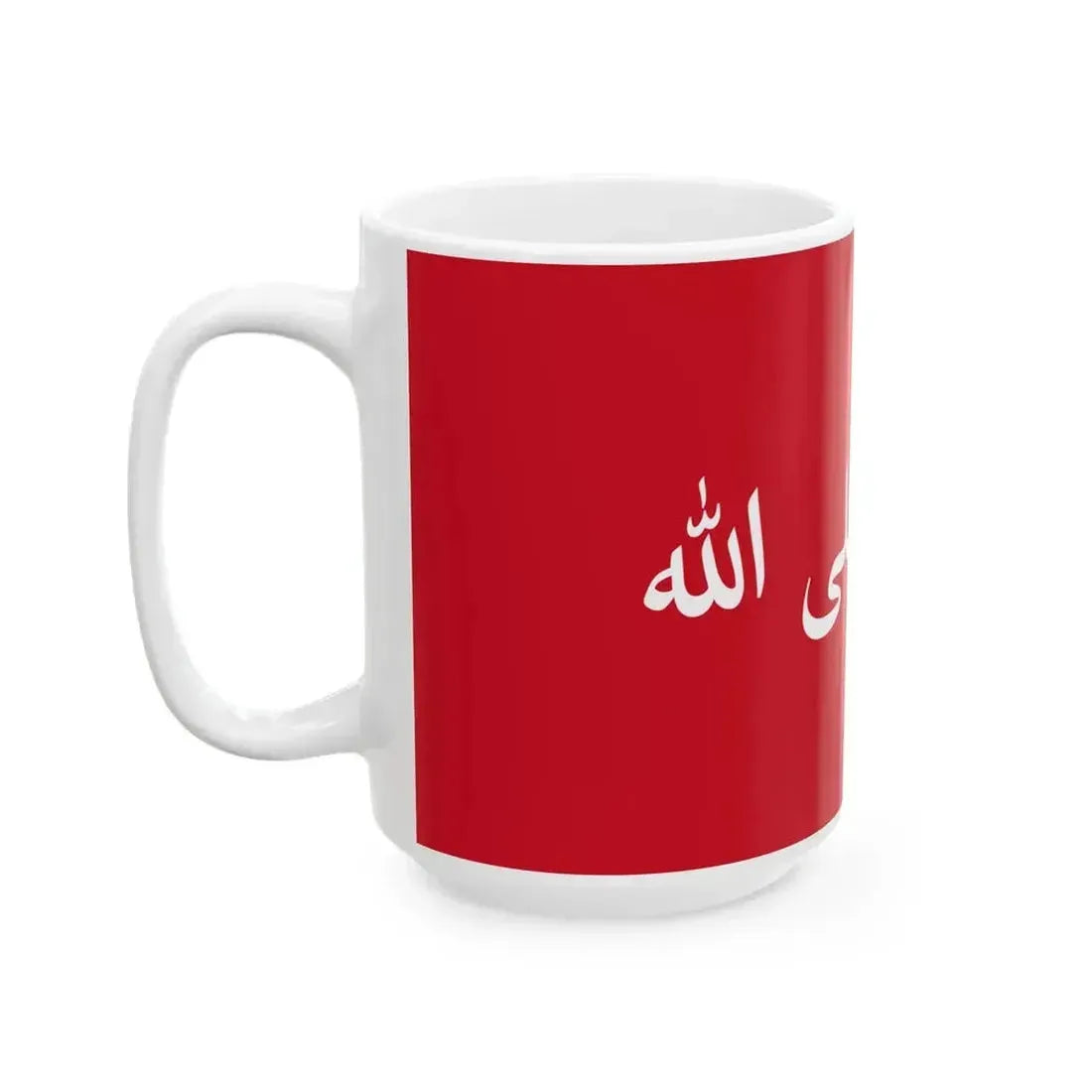 Flag of Kuwait 1903 (Kuwait) White Coffee Mug - Go Mug Yourself