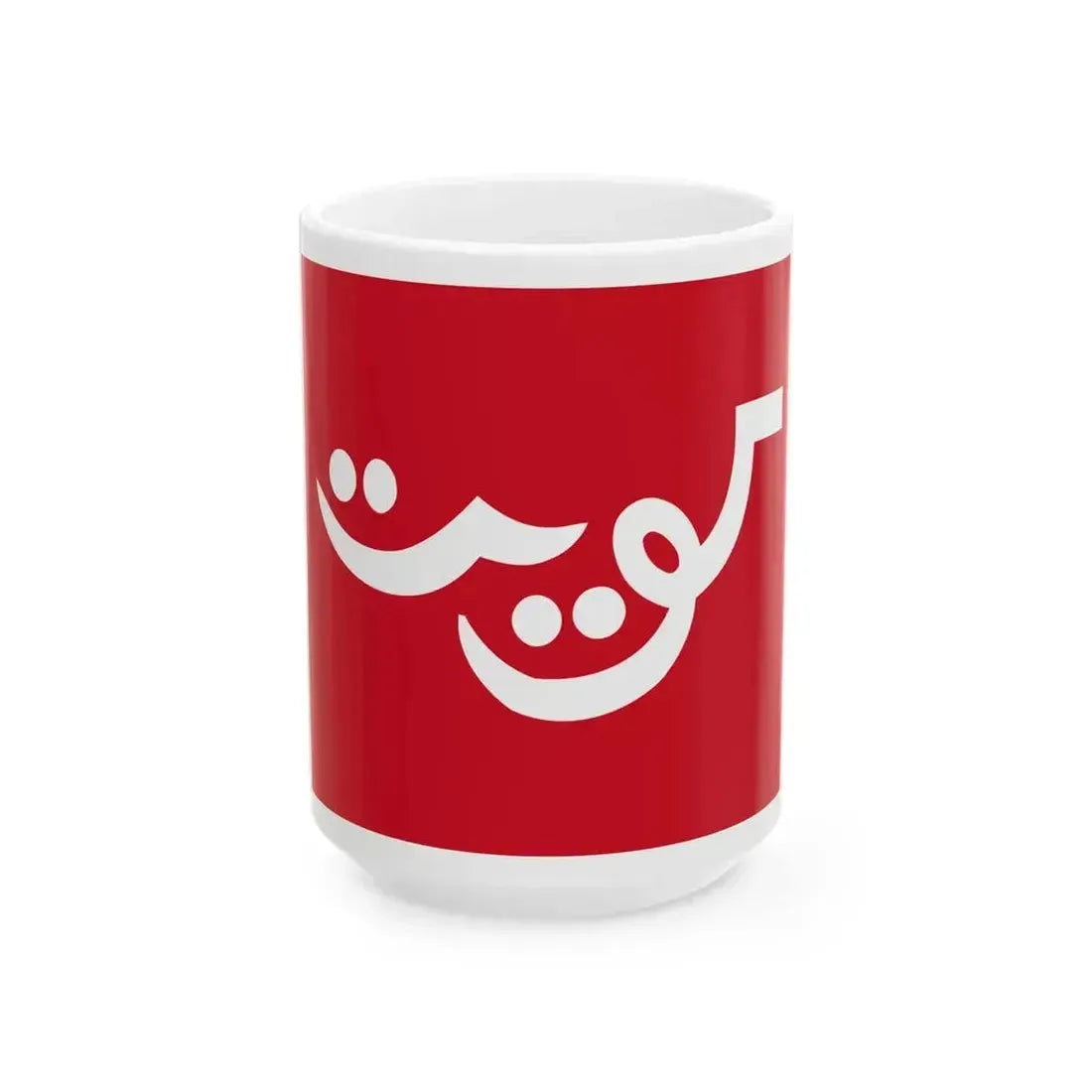 Flag of Kuwait 1915-1956 alternative (Kuwait) White Coffee Mug 15oz - Go Mug Yourself