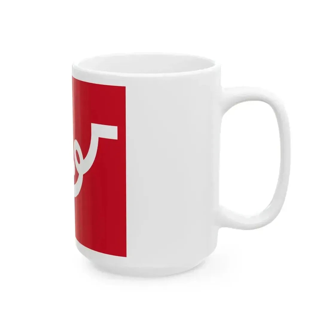 Flag of Kuwait 1915-1956 alternative (Kuwait) White Coffee Mug - Go Mug Yourself