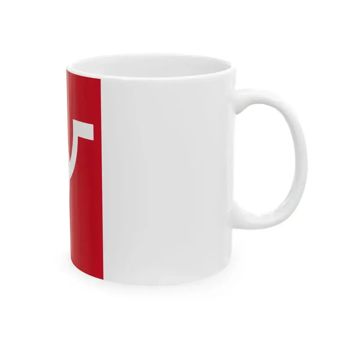 Flag of Kuwait 1915-1956 (Kuwait) White Coffee Mug - Go Mug Yourself
