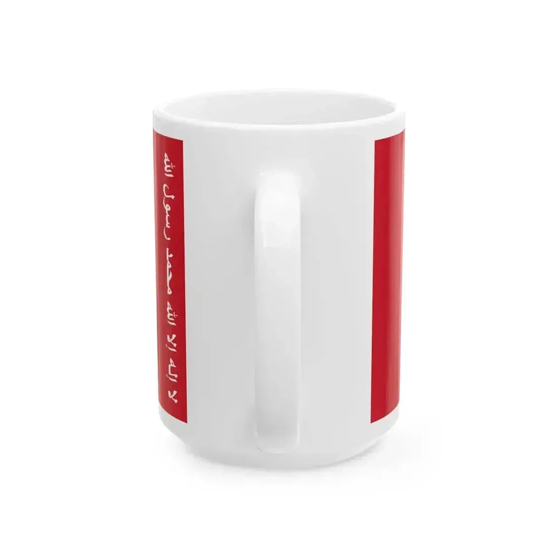 Flag of Kuwait 1921-1940 (Kuwait) White Coffee Mug - Go Mug Yourself