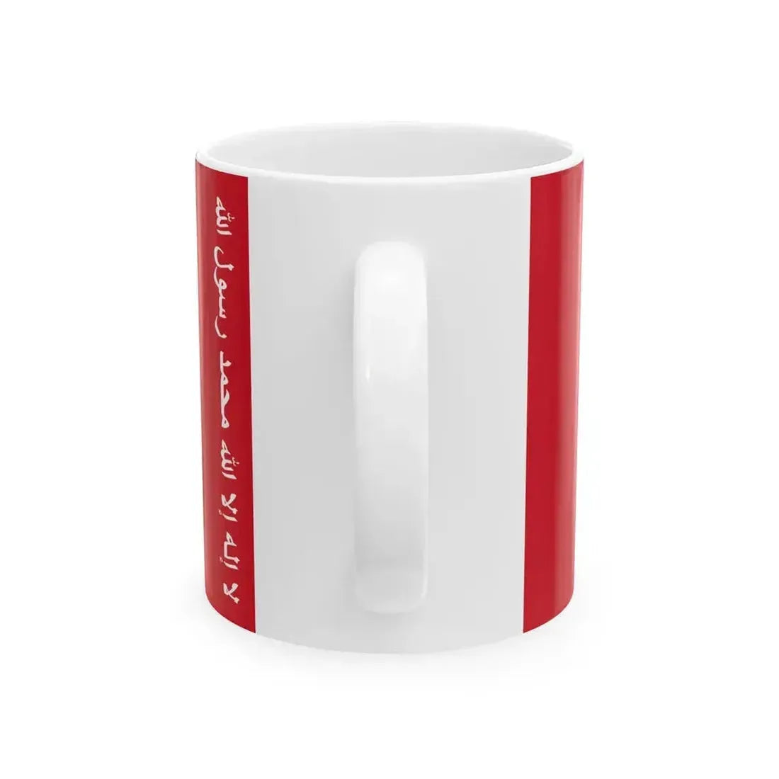 Flag of Kuwait 1940-1961 (Kuwait) White Coffee Mug - Go Mug Yourself
