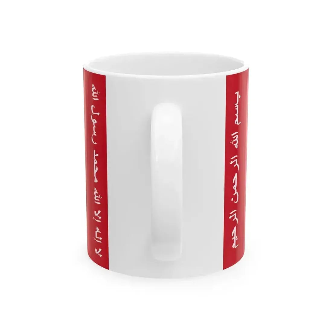 Flag of Kuwait Battle of Jahra 1920 (Kuwait) White Coffee Mug - Go Mug Yourself