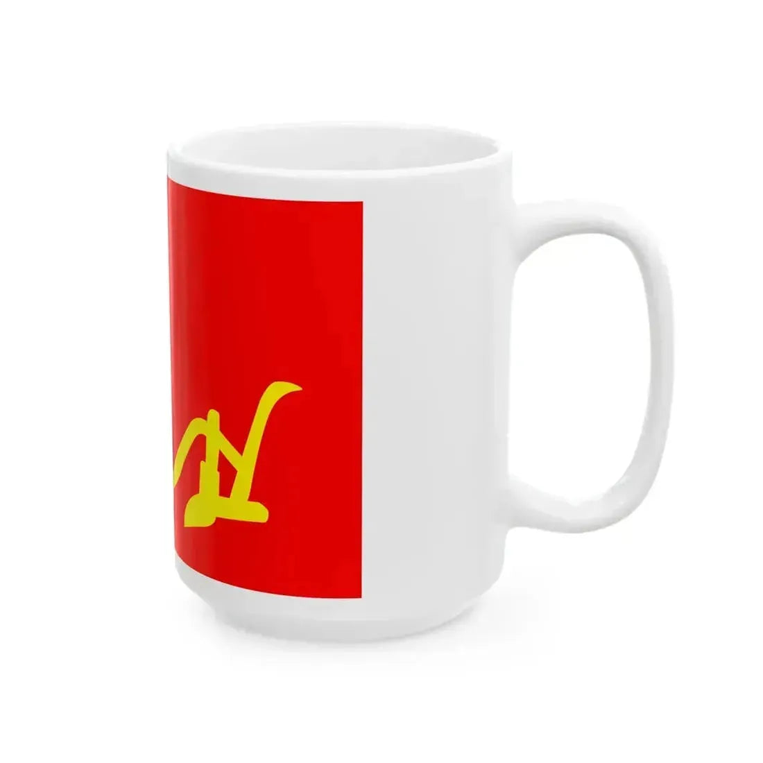 Flag of Kwangtung Peasants Association (China) White Coffee Mug - Go Mug Yourself