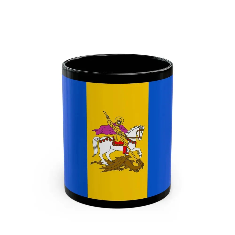 Flag of Kyiv Oblast Ukraine - Black Coffee Mug 11oz - Go Mug Yourself