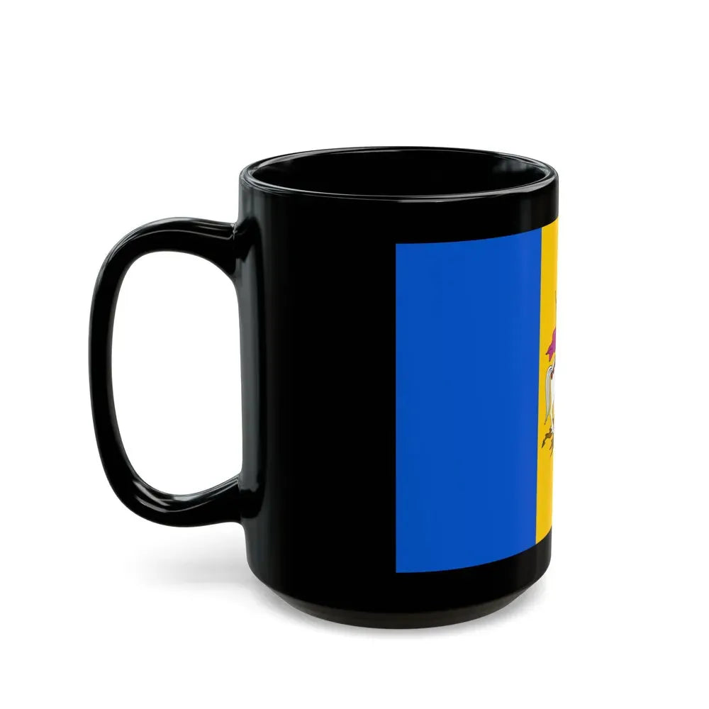 Flag of Kyiv Oblast Ukraine - Black Coffee Mug - Go Mug Yourself