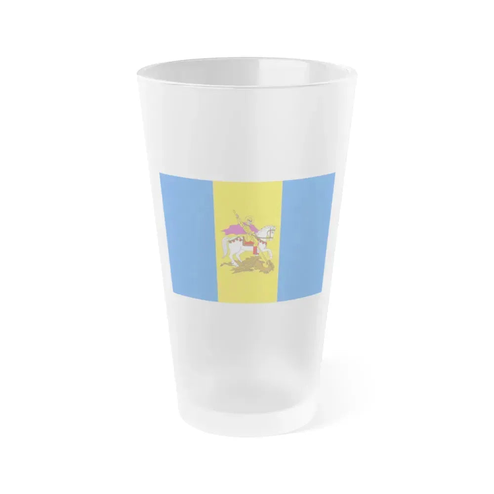 Flag of Kyiv Oblast Ukraine - Frosted Pint Glass 16oz 16oz Frosted - Go Mug Yourself