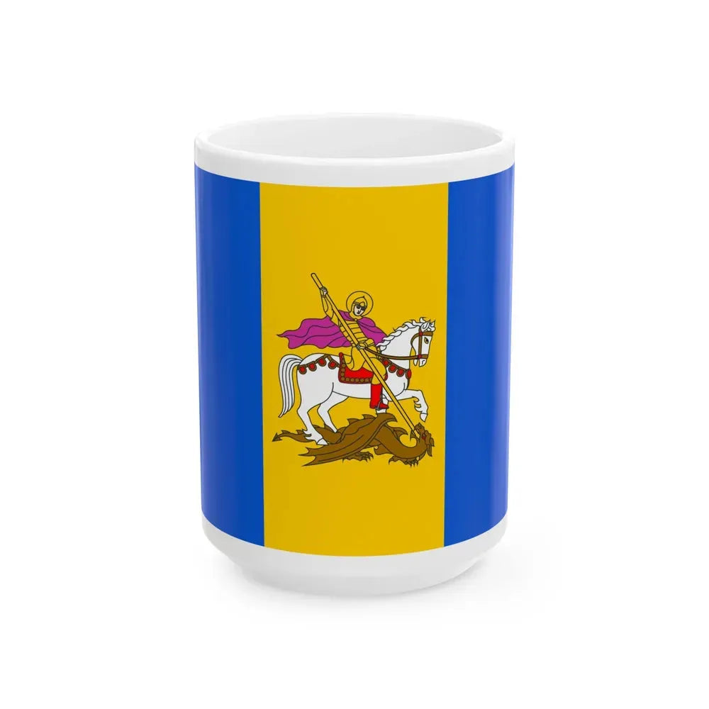 Flag of Kyiv Oblast Ukraine - White Coffee Mug 15oz - Go Mug Yourself