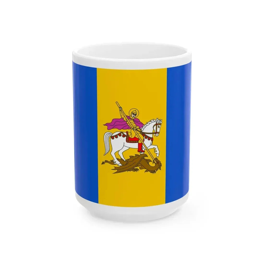 Flag of Kyiv Oblast Ukraine - White Coffee Mug 15oz - Go Mug Yourself