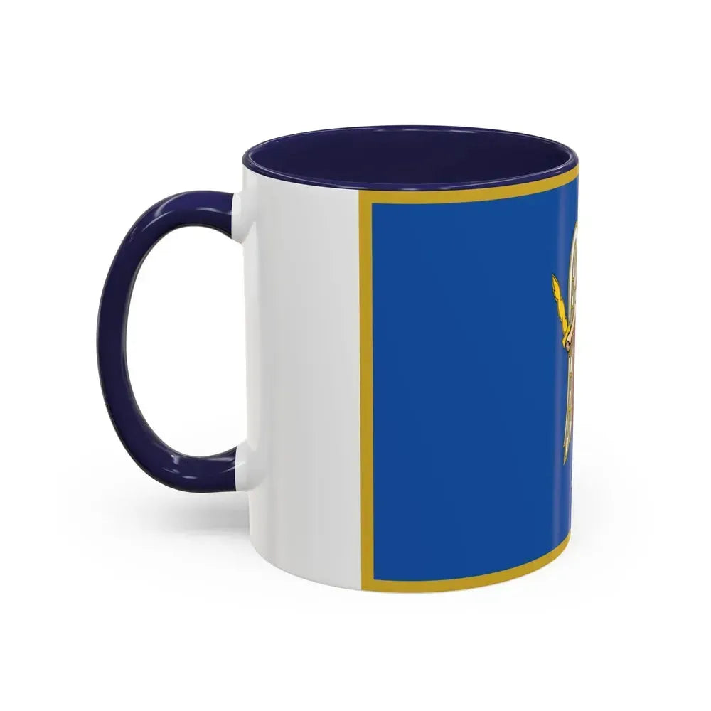 Flag of Kyiv Ukraine - Accent Coffee Mug - Go Mug Yourself
