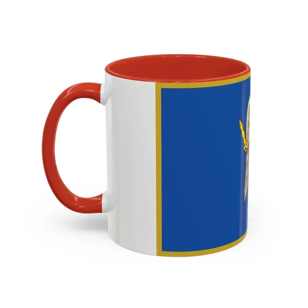 Flag of Kyiv Ukraine - Accent Coffee Mug - Go Mug Yourself