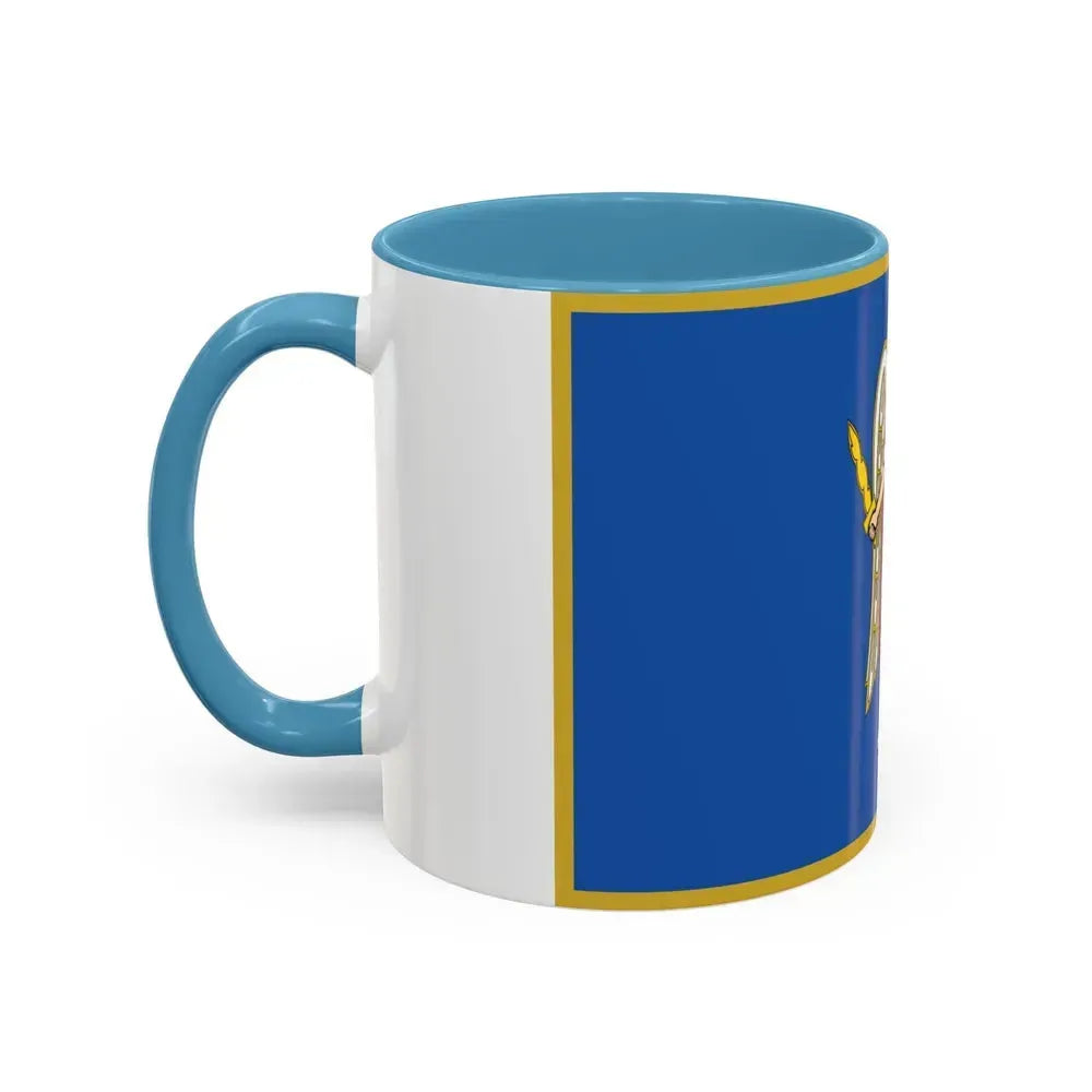 Flag of Kyiv Ukraine - Accent Coffee Mug - Go Mug Yourself