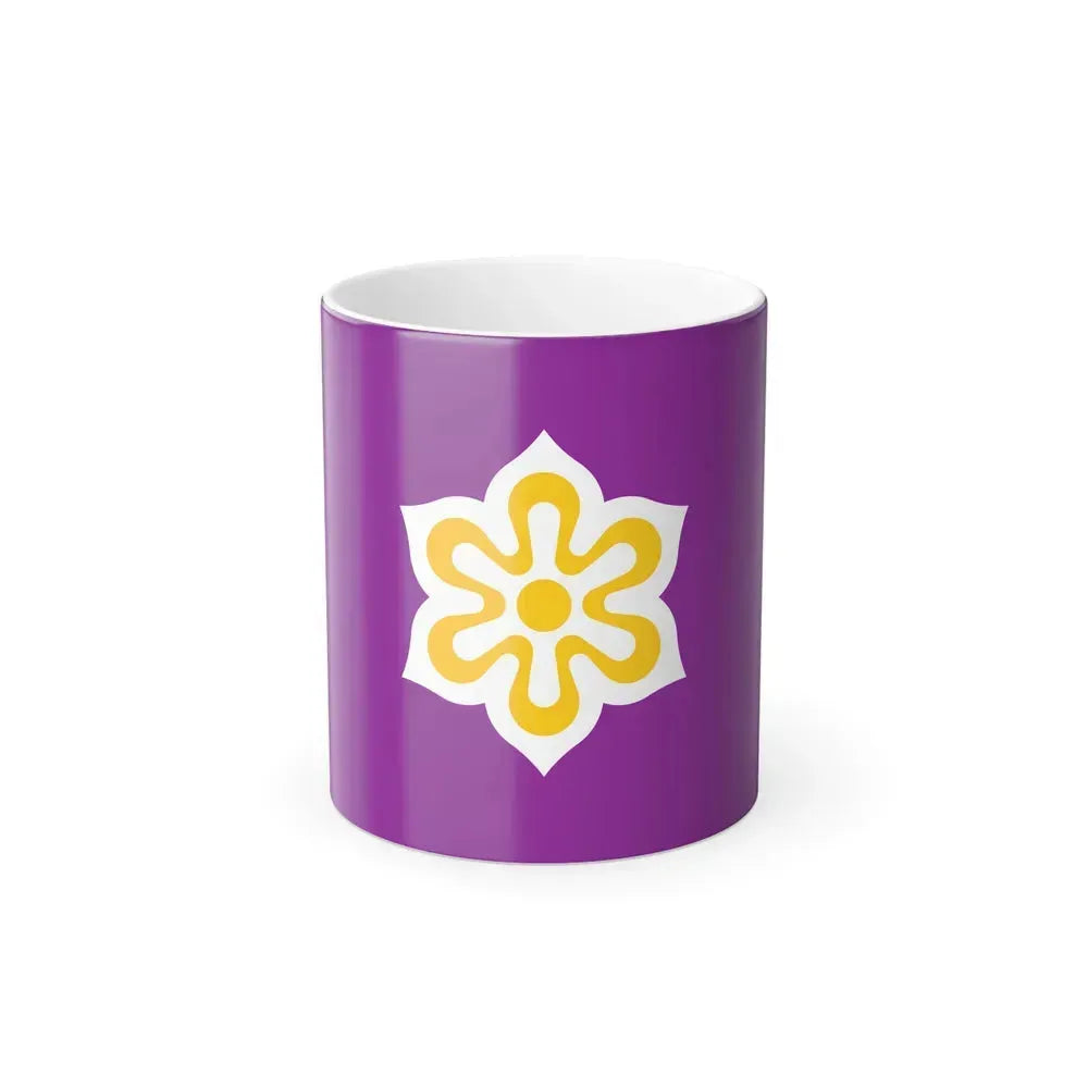 Flag of Kyoto Prefecture Japan - Color Changing Coffee Mug - Go Mug Yourself