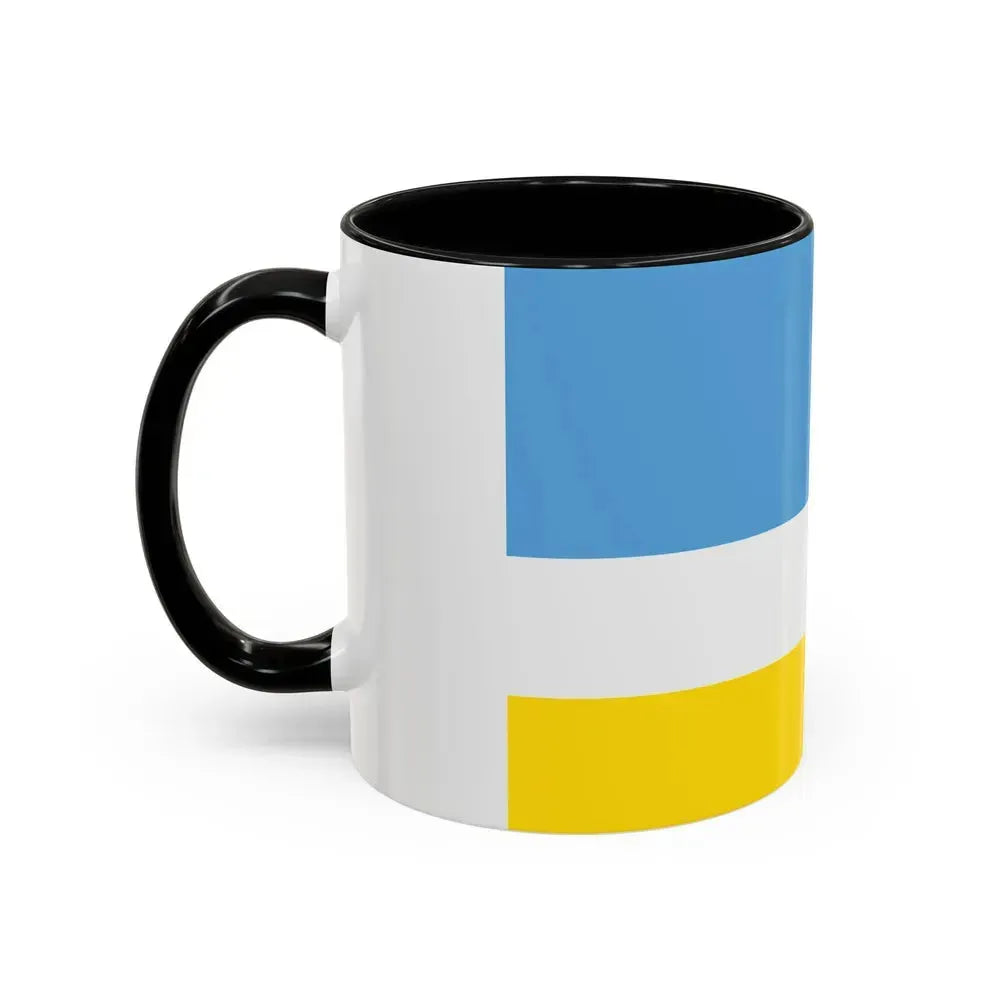 Flag of La Libertad Ecuador - Accent Coffee Mug - Go Mug Yourself
