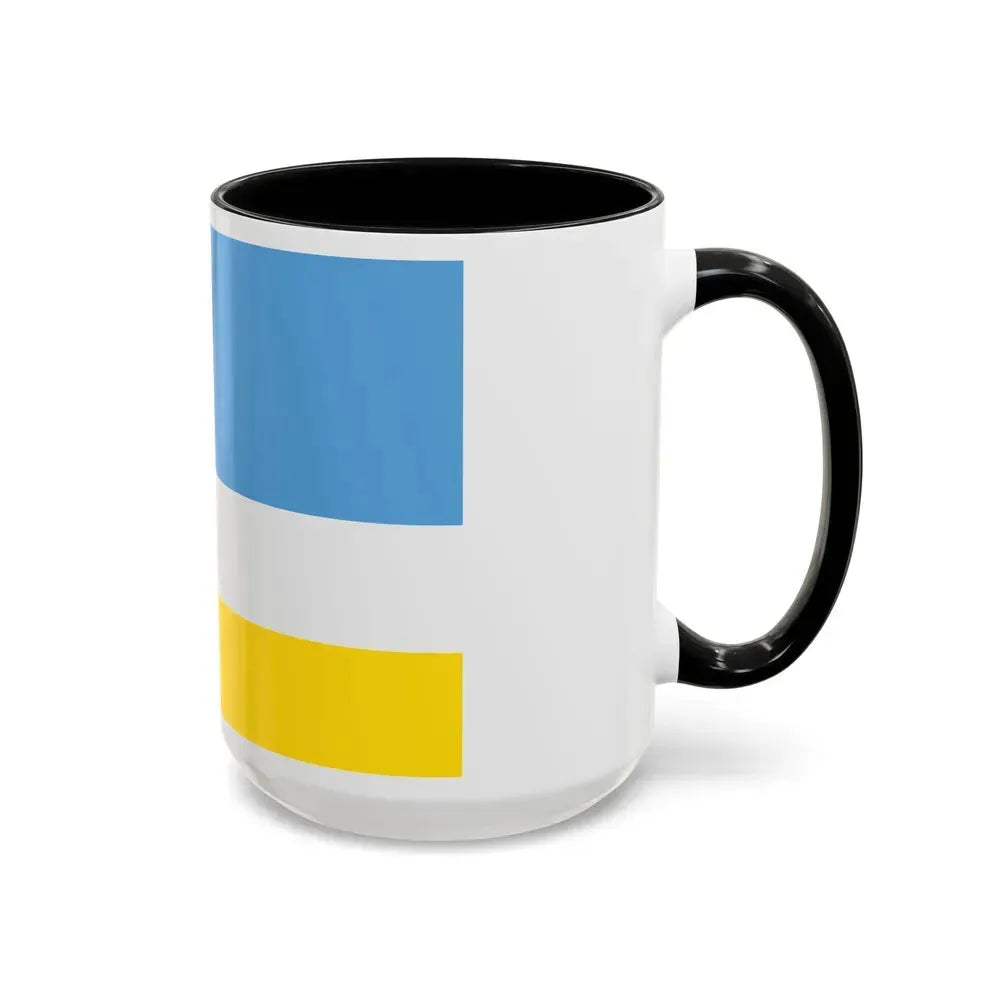 Flag of La Libertad Ecuador - Accent Coffee Mug - Go Mug Yourself