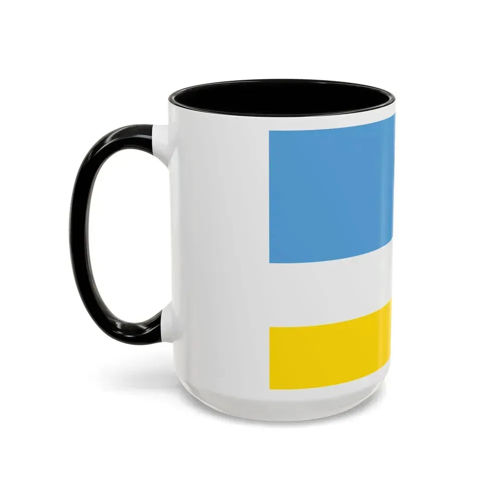 Flag of La Libertad Ecuador - Accent Coffee Mug - Go Mug Yourself