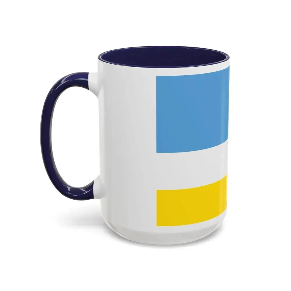 Flag of La Libertad Ecuador - Accent Coffee Mug - Go Mug Yourself
