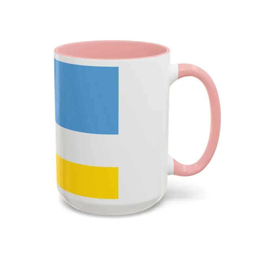 Flag of La Libertad Ecuador - Accent Coffee Mug - Go Mug Yourself