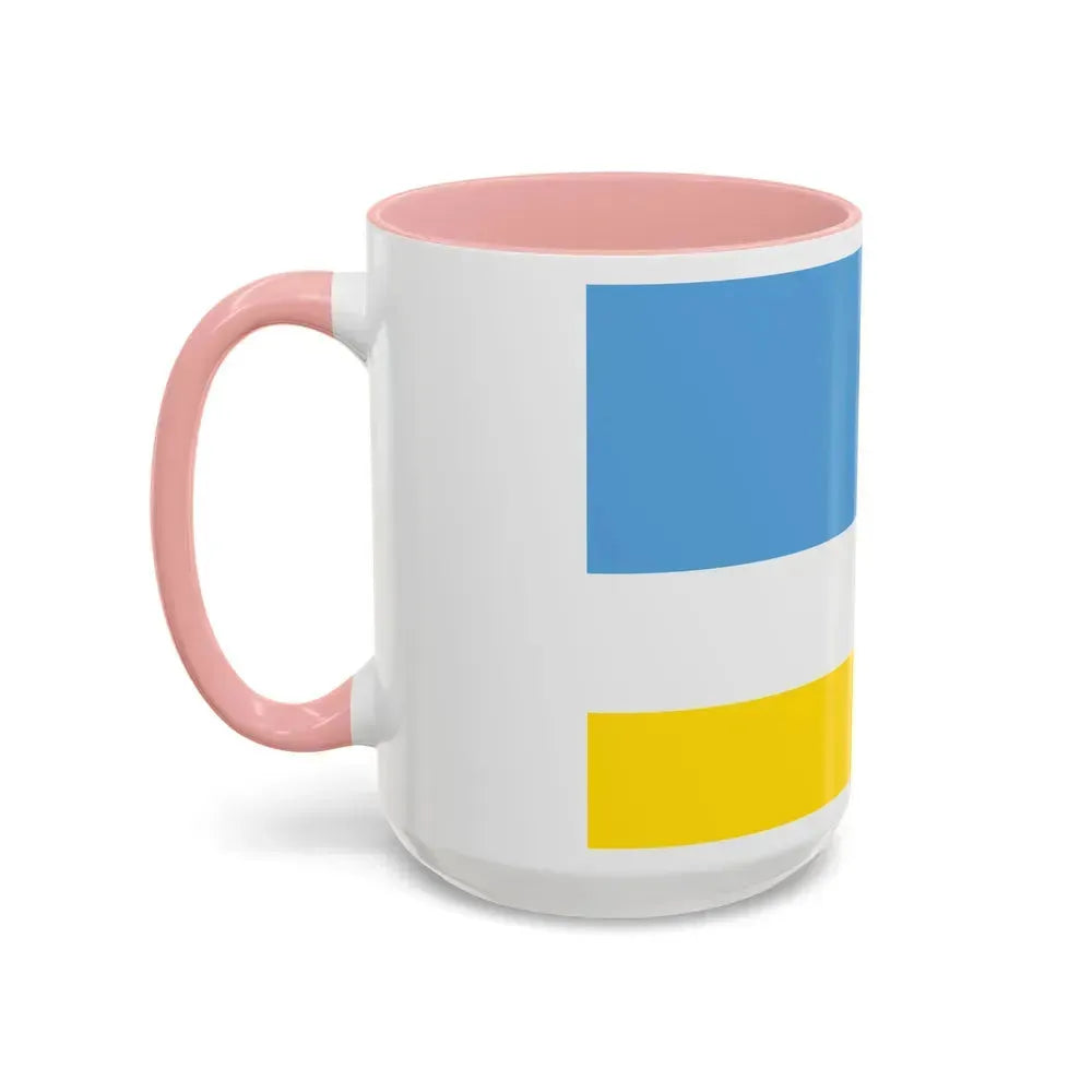 Flag of La Libertad Ecuador - Accent Coffee Mug - Go Mug Yourself