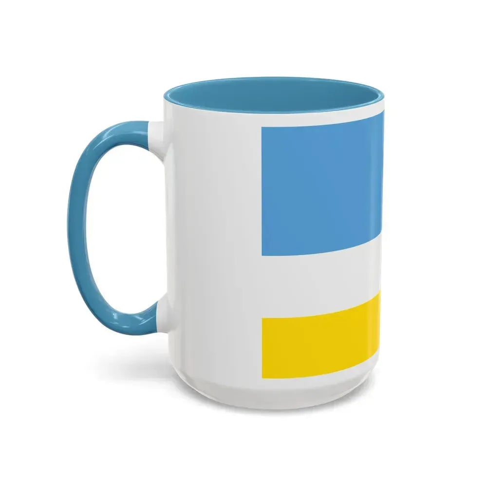 Flag of La Libertad Ecuador - Accent Coffee Mug - Go Mug Yourself