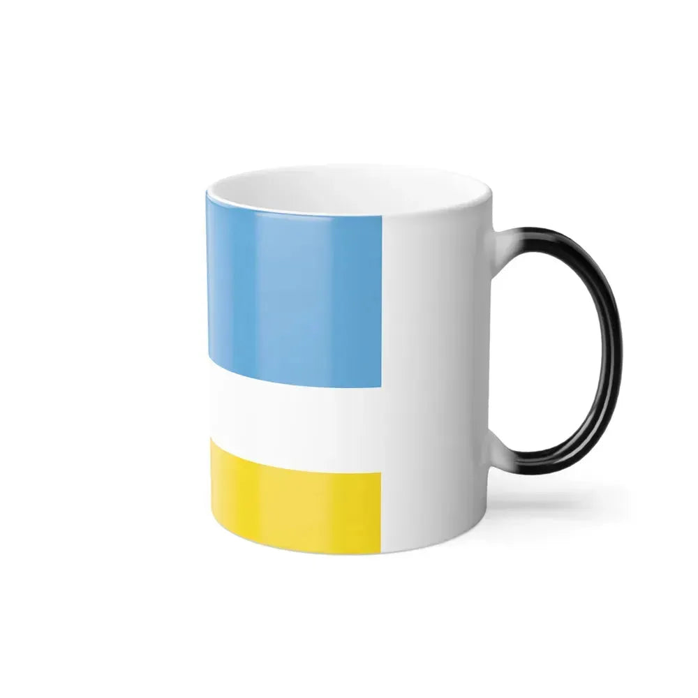 Flag of La Libertad Ecuador - Color Changing Coffee Mug - Go Mug Yourself