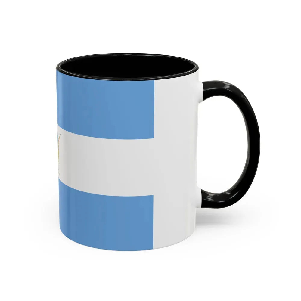 Flag of La Pampa Province Argentina - Accent Coffee Mug - Go Mug Yourself