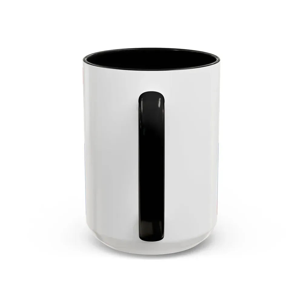 Flag of La Rioja Province Argentina - Accent Coffee Mug - Go Mug Yourself